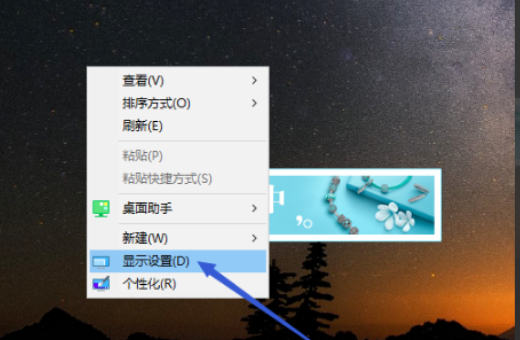 电脑中75hz的好还是设置60hz的好