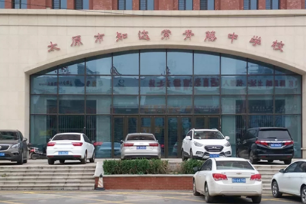 太原私立小学排行榜