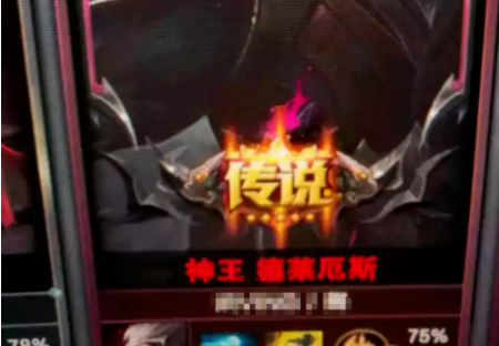 l来自ol边框怎么设置