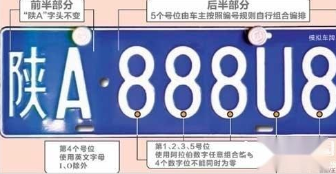 苏A、苏B、苏C、苏D、苏E、苏F、苏G、苏H、苏I来自、苏J、苏K、苏L、苏M、苏N、苏O、苏P、苏Q、苏R、苏S、苏T