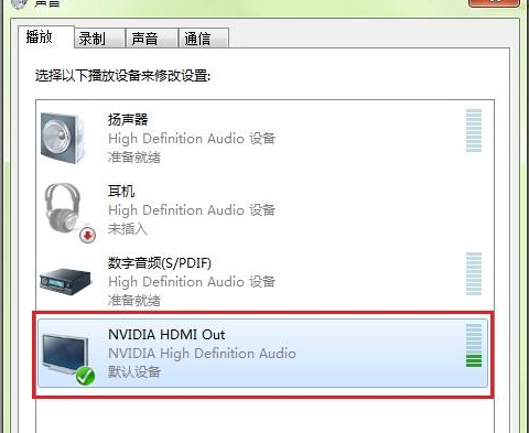 win7 nvidia hdmi output未插入 怎么办？