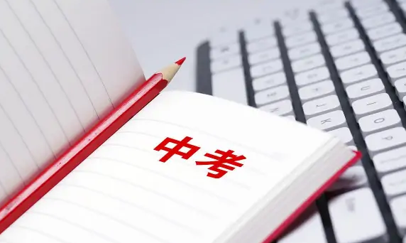 东莞中考井众散味距它务2021各校录取分数线