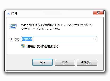 电脑开机时的背景图片，怎么设置？