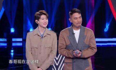 陈小春官方身高178，那么实际身高呢？