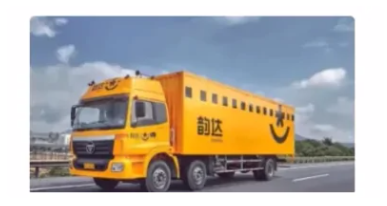 韵达来自快递怎么投诉