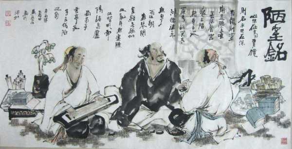 谈笑有鸿弱势即牛离儒，往来无白丁.是什么意思