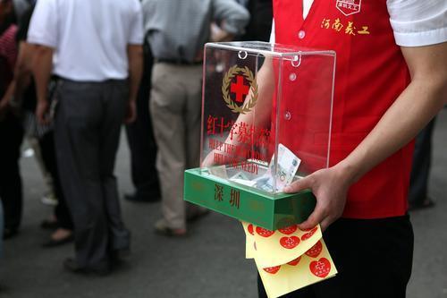 诺言筹大病救助来自是有2000元补贴的吗果植贵映再征一？