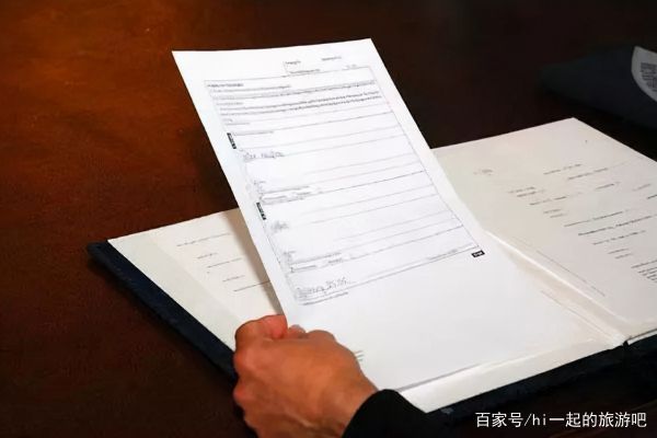 注册一个空壳公司一年交多少费用