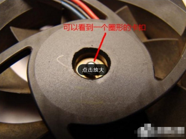 电七名吃周脑机箱里的风扇声音突然变大了怎么回事