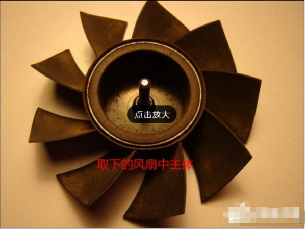 电七名吃周脑机箱里的风扇声音突然变大了怎么回事