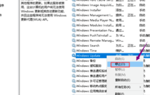 ***.兰更优net framework 4.0安装失败