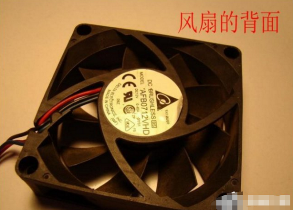 电七名吃周脑机箱里的风扇声音突然变大了怎么回事