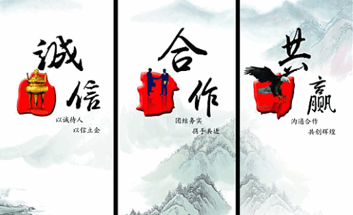 组织文化的基本特征和功能是什么？