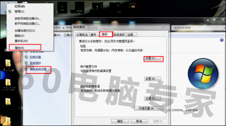 你好  我问下  我玩传奇私服闪退怎么回事  就玩一种版本的闪退  别的版本玩的都正常