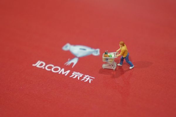 京东直营店与自营店的区别?