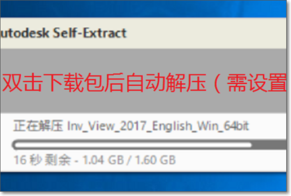 如何打开ip识加般历散流t文件