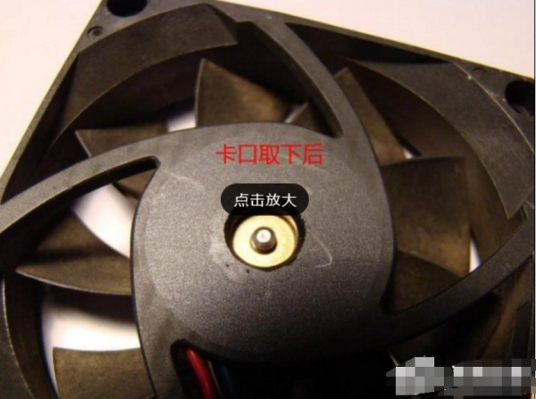 电七名吃周脑机箱里的风扇声音突然变大了怎么回事