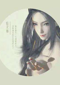 秦时明月按顺序怎么看