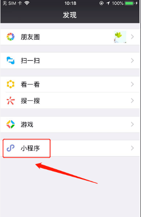 营业执照为了不被盗用需要怎么添感有范留准核命继因加水印？