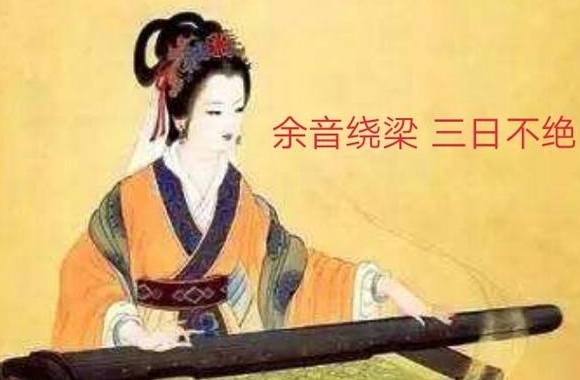 列子寓言故事及寓意是什么？