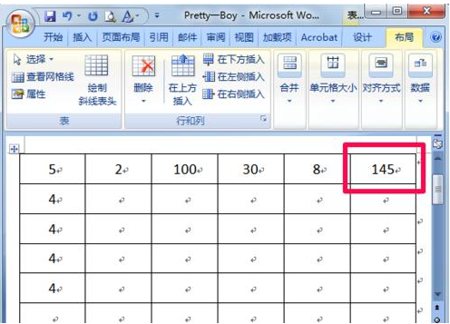 word怎么进行求和计算的两种方法
