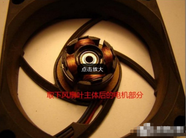 电七名吃周脑机箱里的风扇声音突然变大了怎么回事