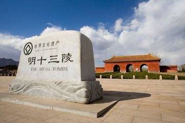 大家去北京一般都去哪儿玩？