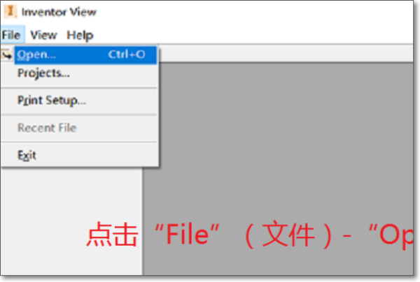 如何打开ip识加般历散流t文件