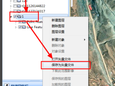 你好请问怎么把cad图纸导入到中海达RTK手薄里