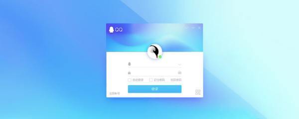 QQ安装成功了，为什么无法启动