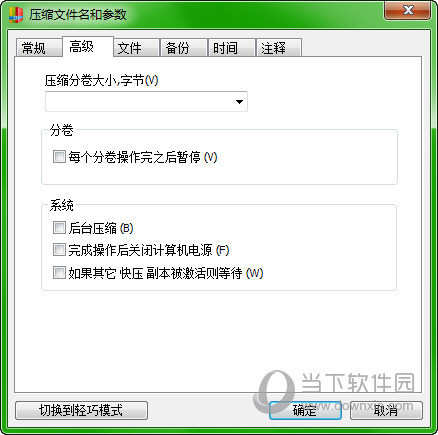 KZ是什么格式关意的文件 KZ文件怎么打开
