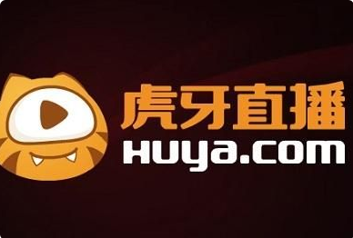 虎牙怎么直播游戏