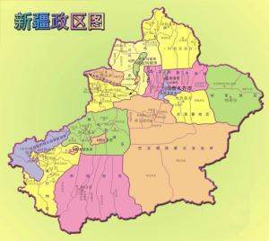 中来自国有哪五个自治区