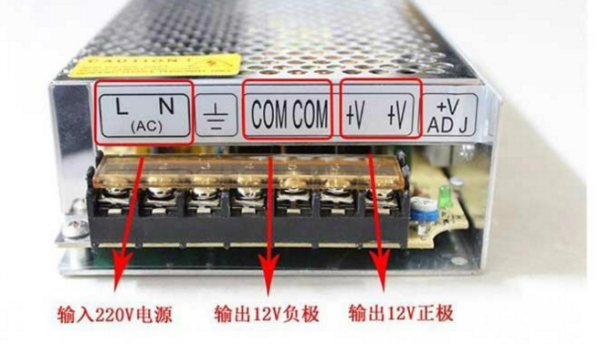 开关电源 电气符号用什么字母表示？