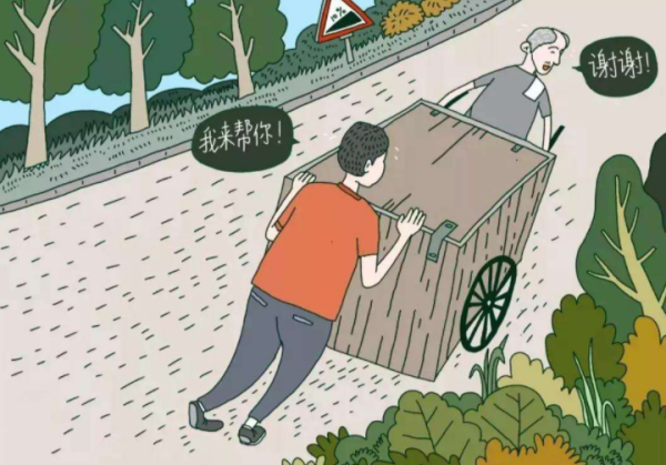 助人滑妈视空上雷防为乐的事例
