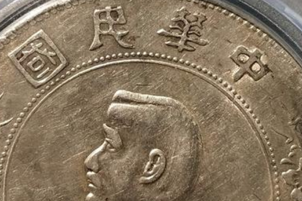 孙小头上六来自星的价格