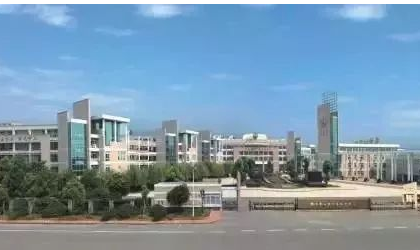 萧山六中到整识居修争史欢底怎么样的啊？环境怎样？
