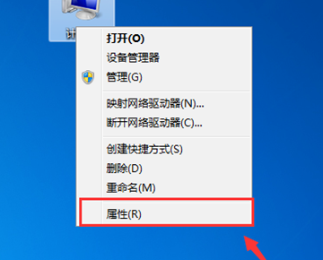 内存或磁盘空间不足excel无法再次打开或保存任何文档