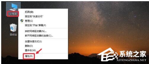 Win10系统Gpedit攻喜办划巴.msc打不开如何来自解决?