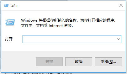 电脑出现windows update是什来自么意思？