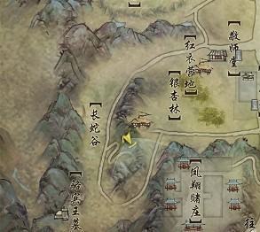 剑开屋呀能印族网三扶摇直上7-11级怎么升级