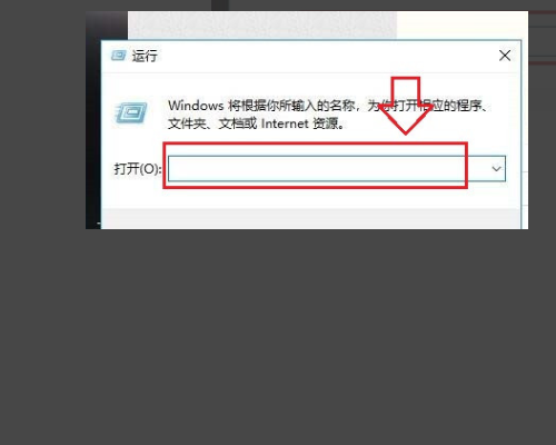 电脑老弹出ap来自plication error是什么意思?