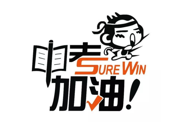 重庆中考联招分数线2022
