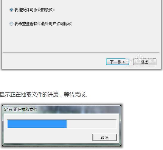 Hp 5200lx 打印机驱动在win7（64）下安来自装不上