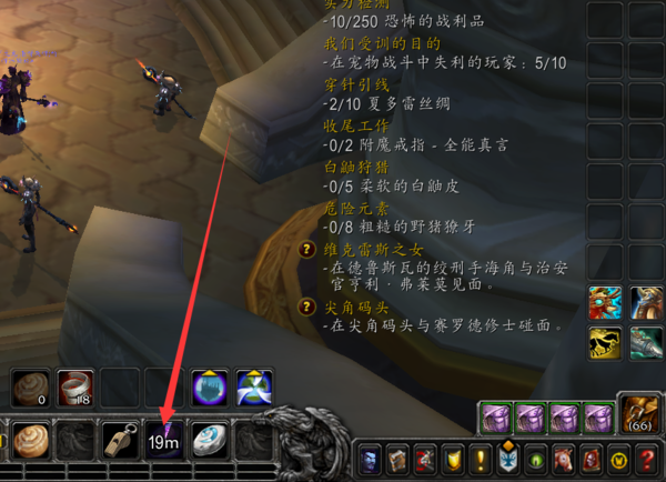 魔兽世界7.1荣耀印记怎么获得 荣耀印记在哪换装备