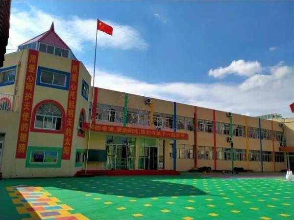 演示法是什么