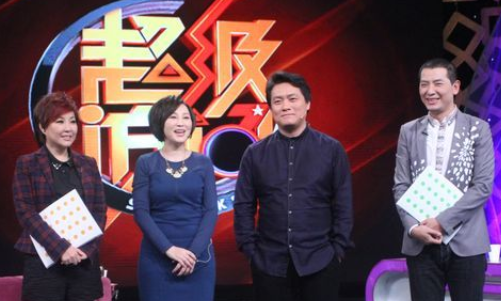 谈话类节目来自有哪些呢?