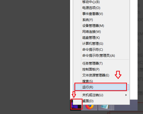 电脑老弹出ap来自plication error是什么意思?