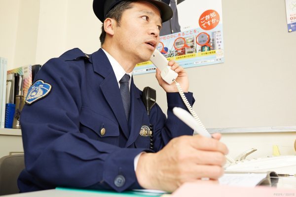 中国反贪局在哪个部门