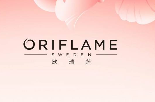 中来自国直销公司排名